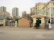 綠色家園小區
