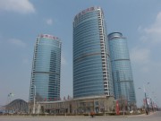 煙臺新潮實業股份有限公司